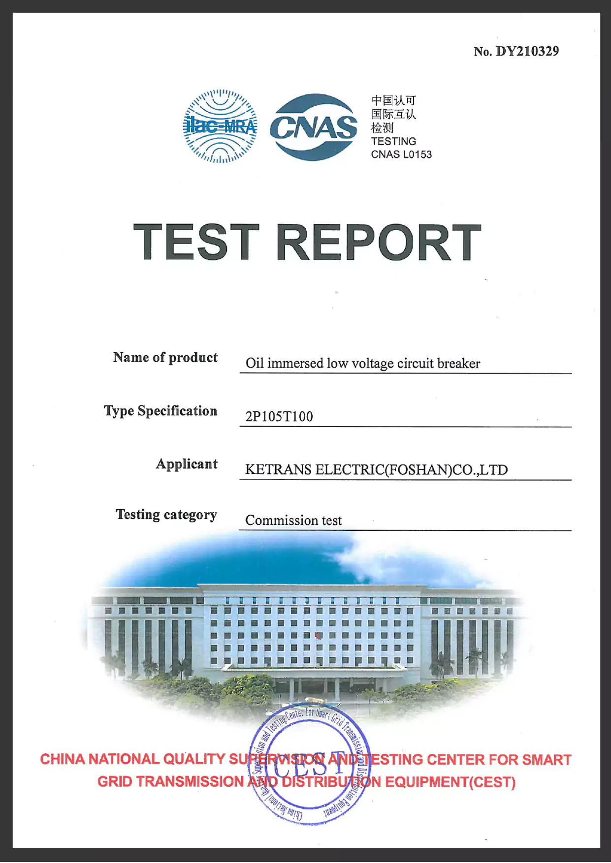 Les rapports de test de laboratoire indépendants pour les disjoncteurs